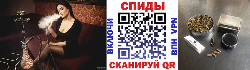 БУТИРАТ Butirat  Бийск 