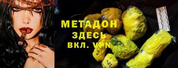 а пвп мука Лихославль