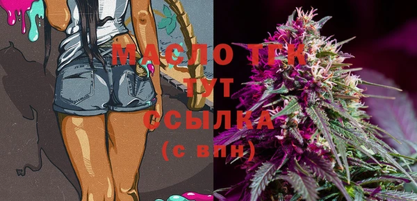 ГАЛЛЮЦИНОГЕННЫЕ ГРИБЫ Липки