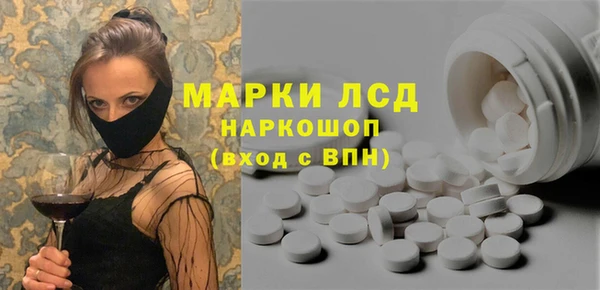 метадон Алексин