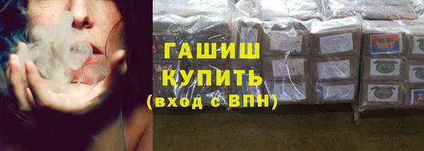 стафф Алзамай