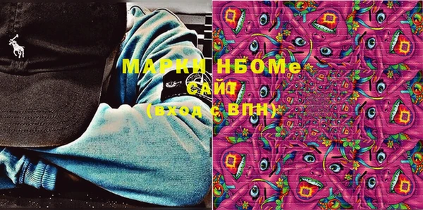 стафф Алзамай