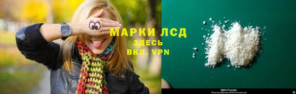метадон Алексин