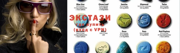 стафф Алзамай