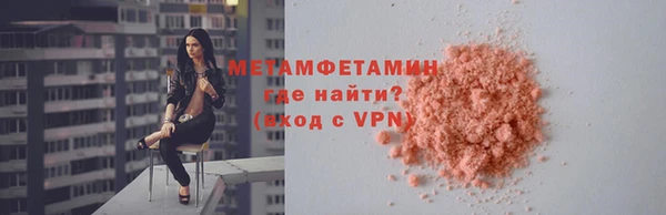 не бодяженный Лиски
