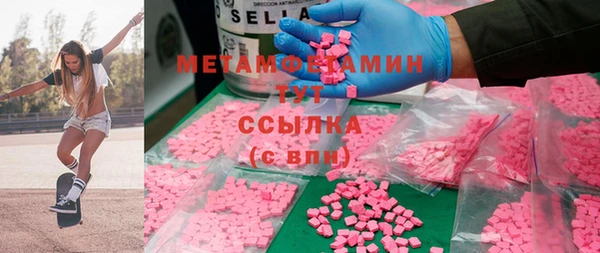 эйфоретик Алексеевка
