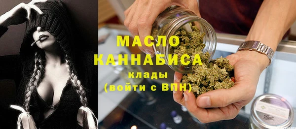 прущие грибы Абаза
