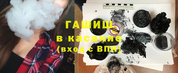 эйфоретик Алексеевка