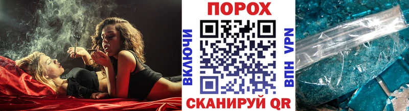 Метамфетамин мет  маркетплейс клад  Бийск  купить  цена  OMG ТОР 