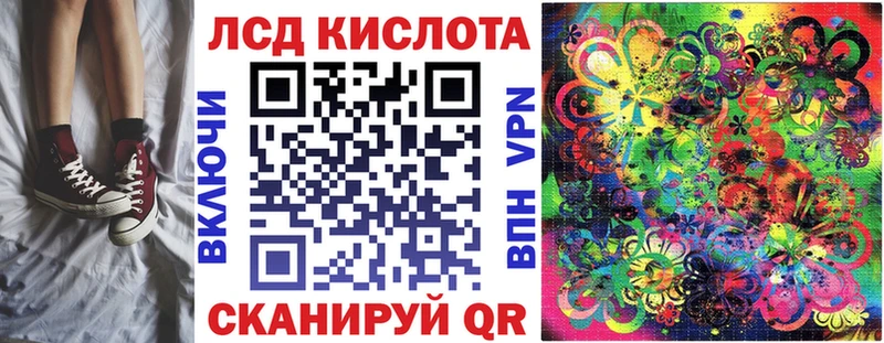 omg tor Бийск Марки NBOMe 1,8мг